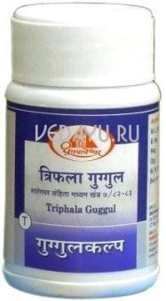triphala guggulu dhootapapeshwar. трифала гуггул. глубокое очищение и восстанавление здорового баланса, снижение веса. 60 таб. индия
