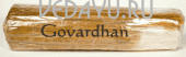 natural incense govardhan. благовония натуральные говардхан. 250 г. вриндаван индия