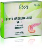 madhunashini vati extrapower divya pharmacy (patanjali). мадхунашини вати патанджали дивья. помощь при сахарном диабете, нормализует содержание сахара в крови. 120 таб. индия