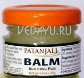 balm patanjali soothing rub. успокаивающий крем бальзам для растирания при простуде и головной боли. 25 г. патанджали индия