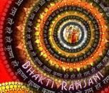bhakti ranjani. vedic musuc: chantings, stotram, charitam, darsanam. 36 hours. mp3 dvd