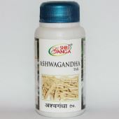 ashvagandha shri ganga. ашваганда (ашвагандха) шри ганга. успокаивающее, укрепляющее и омолаживающее средство. афродизиак, суставной препарат. 120 таб. индия