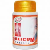 calicum srhi ganga. калицум шри ганга. натуральный кальций. 100 таб. индия