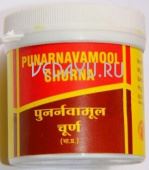 punarnavamool churna. пунарнава мула в порошке. здоровые суставы, тоник для почек, антиоксидант. 100 г. vyas. индия