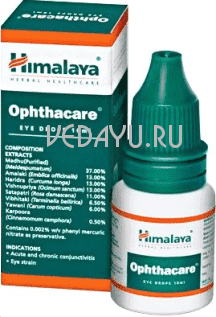 глазные аюрведические капли офтакеа хималая ophthacare eye drops himalaya. for optimal eye care. 10 мл индия