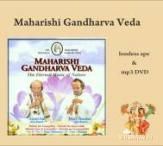 махариши гандхарва веда. maharishi gandharva veda. раги. медитативная музыка гармонизации чакр. ape, mp3 dvd