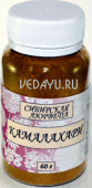 камалахари - здоровая печень. фиточай. сухой напиток на основе растительных компонентов. 60 г. жива россия