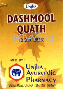 dashmool quath unjha. дашамула кват. 10 трав для здоровья эндокринной системы. 100 г индия