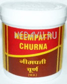 neempatti churna vyas. ним в порошке. универсальное очищающее омолаживающее. 100 г. индия