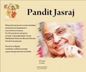 пандит джасрадж. pandit jasraj. индийский классический вокал. 33 часа. mp3 dvd