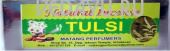 natural incense tulsi. благовония натуральные туласи. 280 г. вриндаван индия