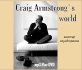 craig armstrong’s world. мастер саундтреков. дискография. два диска. dvd mp3 и dvd flac