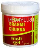 brahmi churna vyas. брами (брахми) в порошке. эффективный тоник мозговой активности, мягкий релаксатор, без побочных эффектов. 100 г. вьяс индия