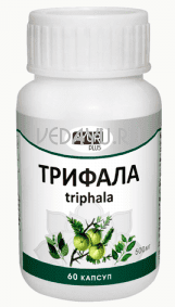 трифала аюр плюс trifala ayurplus - легендарное средство широкого спектра оздоровления. 60 кап по 500 мг