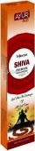 благовония шива  shiva premium masala incense. натуральные, ручная работа. 12 шт 18 г. индия