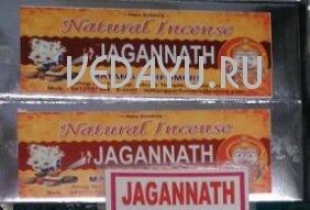 natural incense jagannath. благовония натуральные джаганнат. 270 г. вриндаван индия