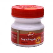 yograj guggulu dabur. йоградж гуггул дабур. при воспалительных, аутоиммунных и дегенеративно-дистрофических заболеваниях суставов. 120 таб. индия