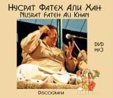 нусрат фатех али хан. nusrat fateh ali khan. discografia. mp3 dvd