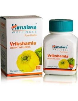 врикшамла vrikshamla (garcinia indica) для контроля аппетита и похудения. 60 капсул 350 мг. himalaya india. срок годн. до 03.2020 вкл.!