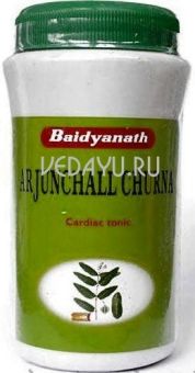 арджунчал чурна. arjunchall churna baidyanath. здоровое сердце. сardiac tonic. 100 г. индия