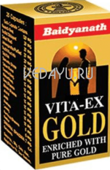 вита-экс с золотом бадьянатх. vita-ex gold extra strong baidyanth. мощный стимулятор сексуальной функции, афродизиак. 20 капсул. индия