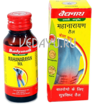 маханараяна масло mahanarayana tel (thailam). аюрведическое средство для лечения суставной боли,100 мл. baidyanath индия