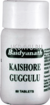 kaishore guggulu baidyanath. кайшор гуггул бадьянатх. снятие суставных воспалений, оздоровление кожи, балансировка пита. 80 таб. 