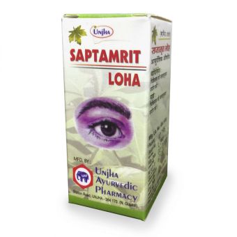 saptamrit loha unjha. саптамрит лоха. нектар для глаз и тела. 100 таб. индия