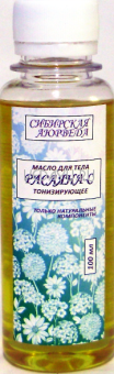 расаяна - с. rasayana oil. разглаживающее, антицеллюлитное аюрведическое массажное масло для тела. 100 мл. сибирская аюрведа. россия