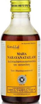 mahanarayan tailam arya vaidya sala kottakkal. массажное масло маханараяна тайлам коттакал. от суставной и мышечной боли,неврологических расстройствах. 200 мл. индия