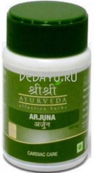 арджуна 60 таб. по 500 мг arjuna shri shri ayurveda. здоровое сердце. индия