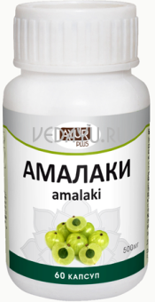 амалаки amalaki ayurplus (emblica officinalis) омолаживающее и тонизирующее средство. 60 капсул 500 мг. индия 