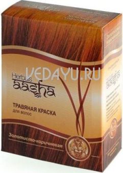 травяная краска для волос золотисто-коричневая aasha. 6 саше по 10 г. индия
