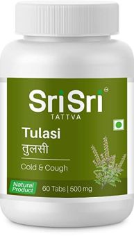 туласи 60 таб. по 500 мг. шри шри аюрведа. tulasi sri sri ayurveda. противопростудное, потогонное, жаропонижающее, антибактериальное, отхаркивающее средство. индия 