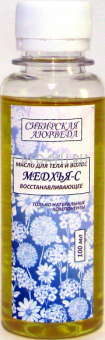 medhya oil. медхья - с. заживляющее, восстанавливающее аюрведическое массажное масло для головы и тела. против выпадения волос и седины. 100 мл. сибирская аюрведа. россия 