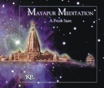 mayapur meditation. instrumental. krishna prema das. cd audio