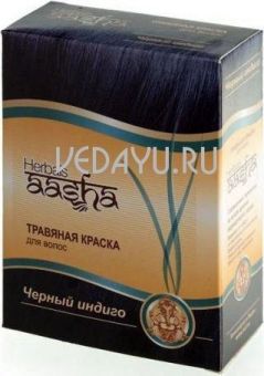 травяная краска для волос черный индиго aasha. 6 саше по 10 г. индия