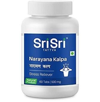 narayana kalpa shri shri ayurveda. нараяна кальпа. устранить беcпокойство, тревогу, беcсонницу. 500 мг 60 таб. индия