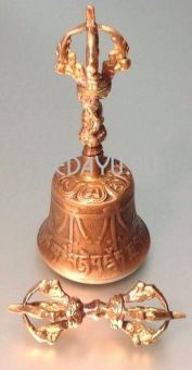bell with vajra + vajra. набор колокол с ваджрой + ваджра, малые, колокольный сплав. индия