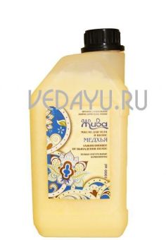 medhya oil. медхья. заживляющее аюрведическое масло для волос и тела медхья с. 1 л. россия
