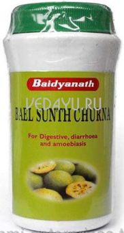 баель порошок байдьянатх. bael sunth churna baidyanath. for digestive, diarrhoea and amoebiasis. 100 г индия