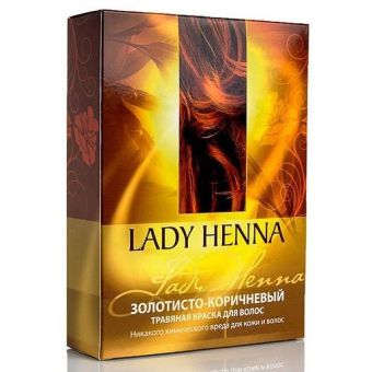 натуральная краска для волос золотисто-коричневая, леди хенна lady henna. 100 г.  индия
