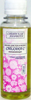 snehana oil. снехана - с. увлажняющее, восстанавливающее аюрведическое массажное масло для тела. 100 мл. сибирская аюрведа. россия